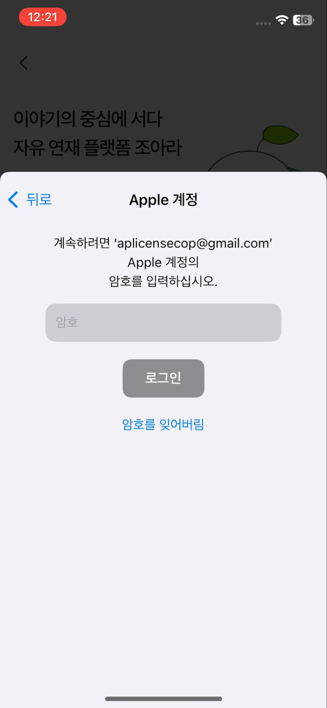 Test Image 3